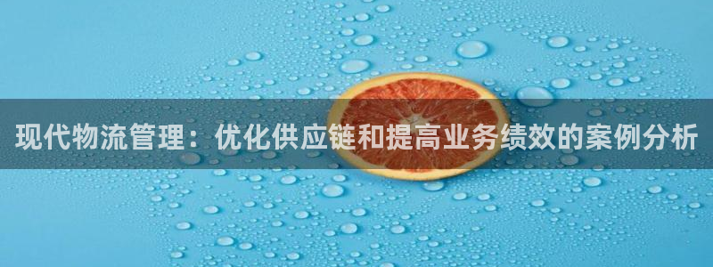 28圈h5链接