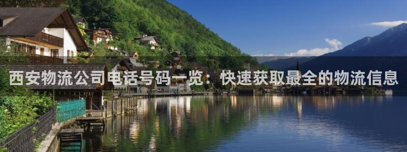 28圈.ccm正版