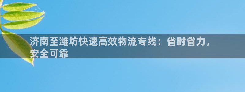 28圈软件有什么用