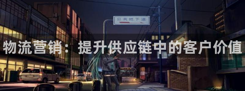 28圈充值不到账什么原因