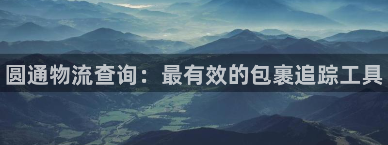 28圈链接