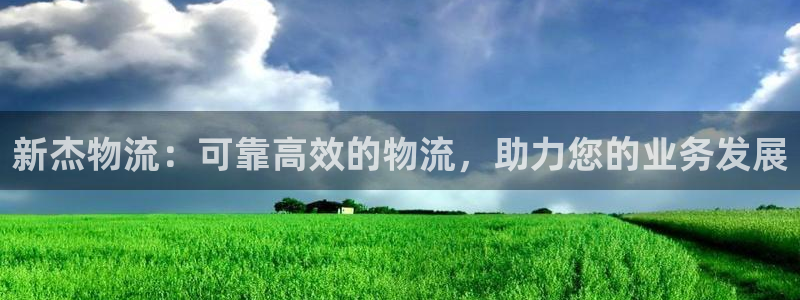 28圈体育下载