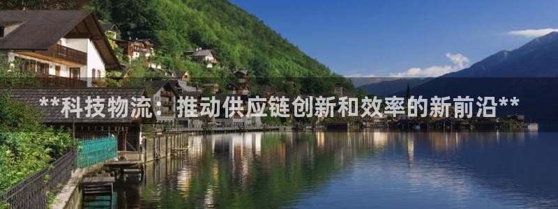 28圈是干嘛的