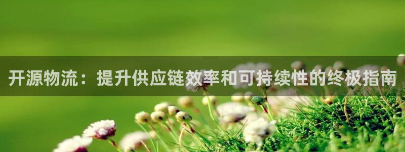 28圈下载二维码怎么弄
