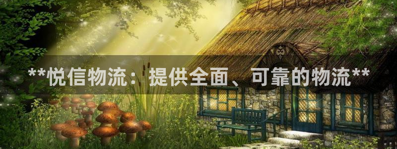 28圈官网版下载