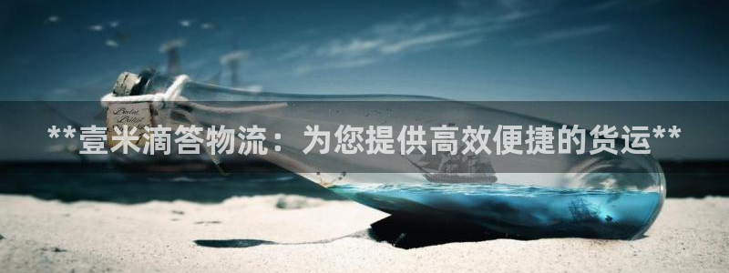 28圈p扣除是什么意思