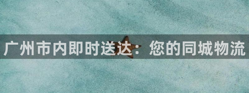 28圈app怎么注销