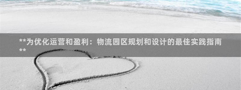 28圈官网下载链接是什么网站：**为
