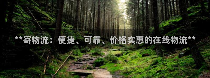 28圈圈助手