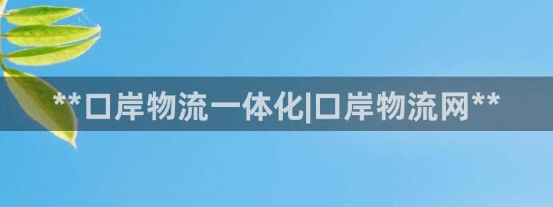 28圈正规吗