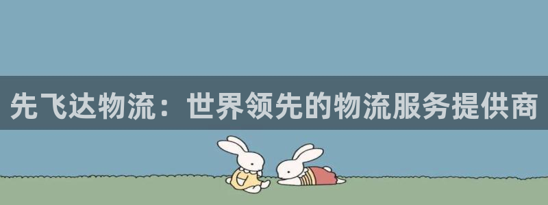 28圈官网版下载