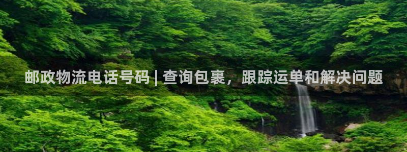 28圈反水怎么算