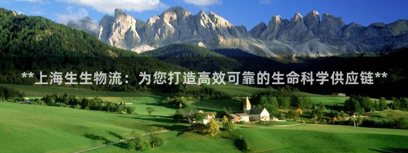 28圈南宫娱乐官网