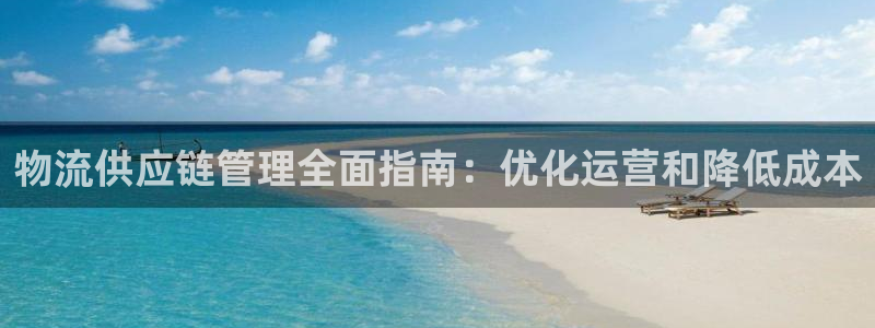 28圈体育下载