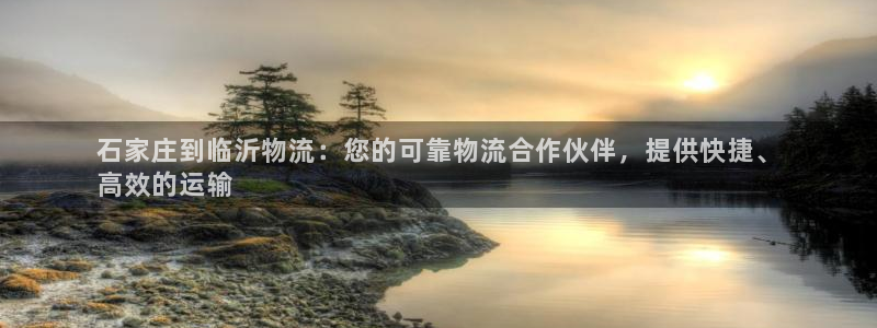 28圈连接