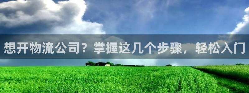 28圈加拿大下载