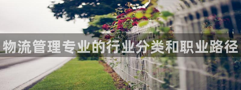 28圈链官网
