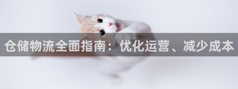 28圈南宫娱乐官网