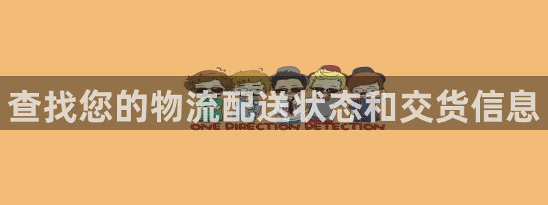 28圈系统自动保护