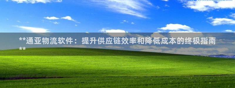 28圈初始资金密码是什么