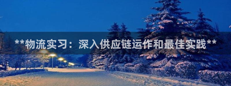 28圈p扣除
