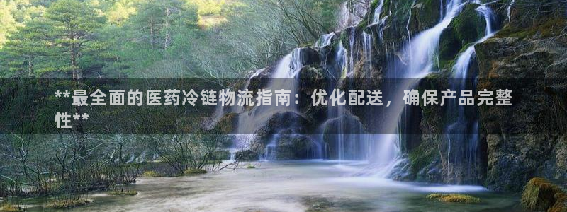 28圈官方官网版