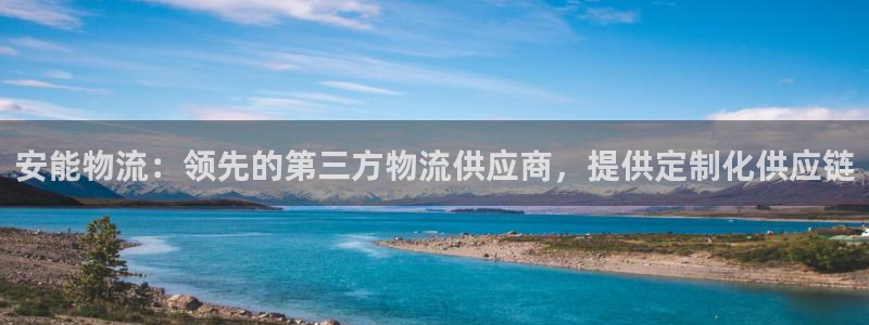 28圈模拟