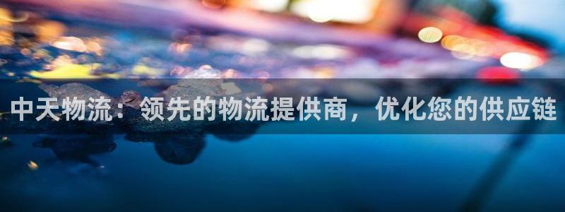 28圈是什么是赌博吗?