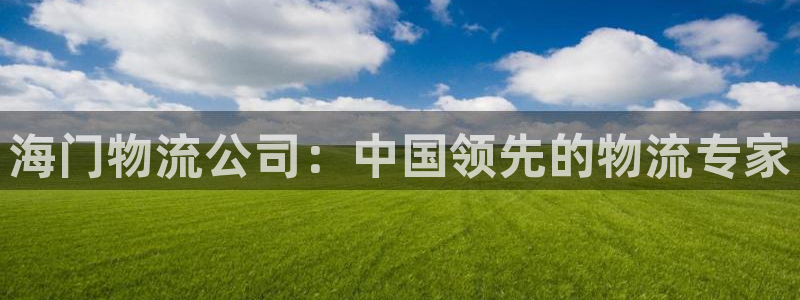 28圈比特28预测在线预测