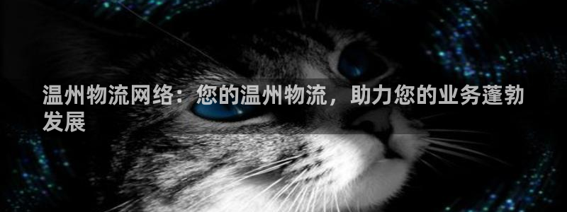 28圈链接来一个