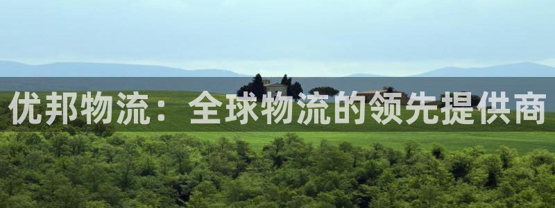 自行车28圈是什么意思