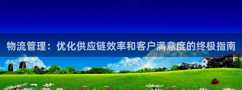 28圈怎么下载教程