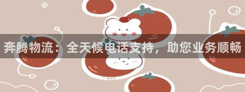 28圈下载链接是多少