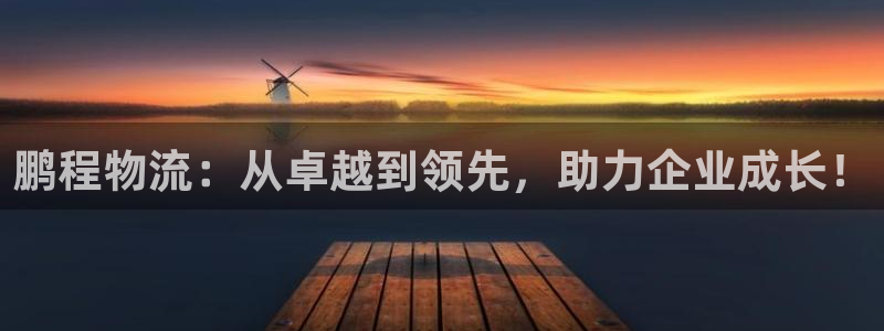 28圈提现未达5期是什么意思
