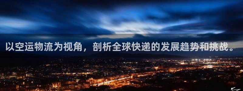 28圈.ccmapp