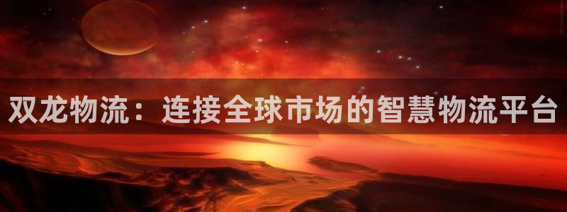 28圈加拿大模拟器