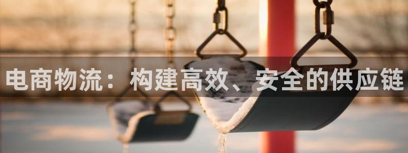 28圈初始资金密码在哪里改